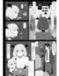 サキュバス母娘シリーズ『サキュバス飯』