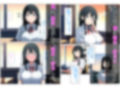 黒髪陰キャの幼馴染をチャラ男先輩に寝取られる話