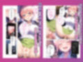 一花を催●してあまあま寝取り調教する話  〜一花はフータローを忘れて催●おじさんと恋人になるようです。〜