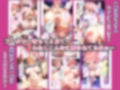 一花を催●してあまあま寝取り調教する話  〜一花はフータローを忘れて催●おじさんと恋人になるようです。〜
