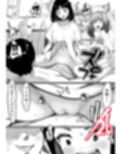 妹SSショートストーリーvol.8
