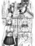 妹SSショートストーリーvol.8