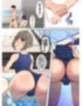 【FANZA版】妹のスク水を着て興奮した男の娘がパンパンする話 画像4