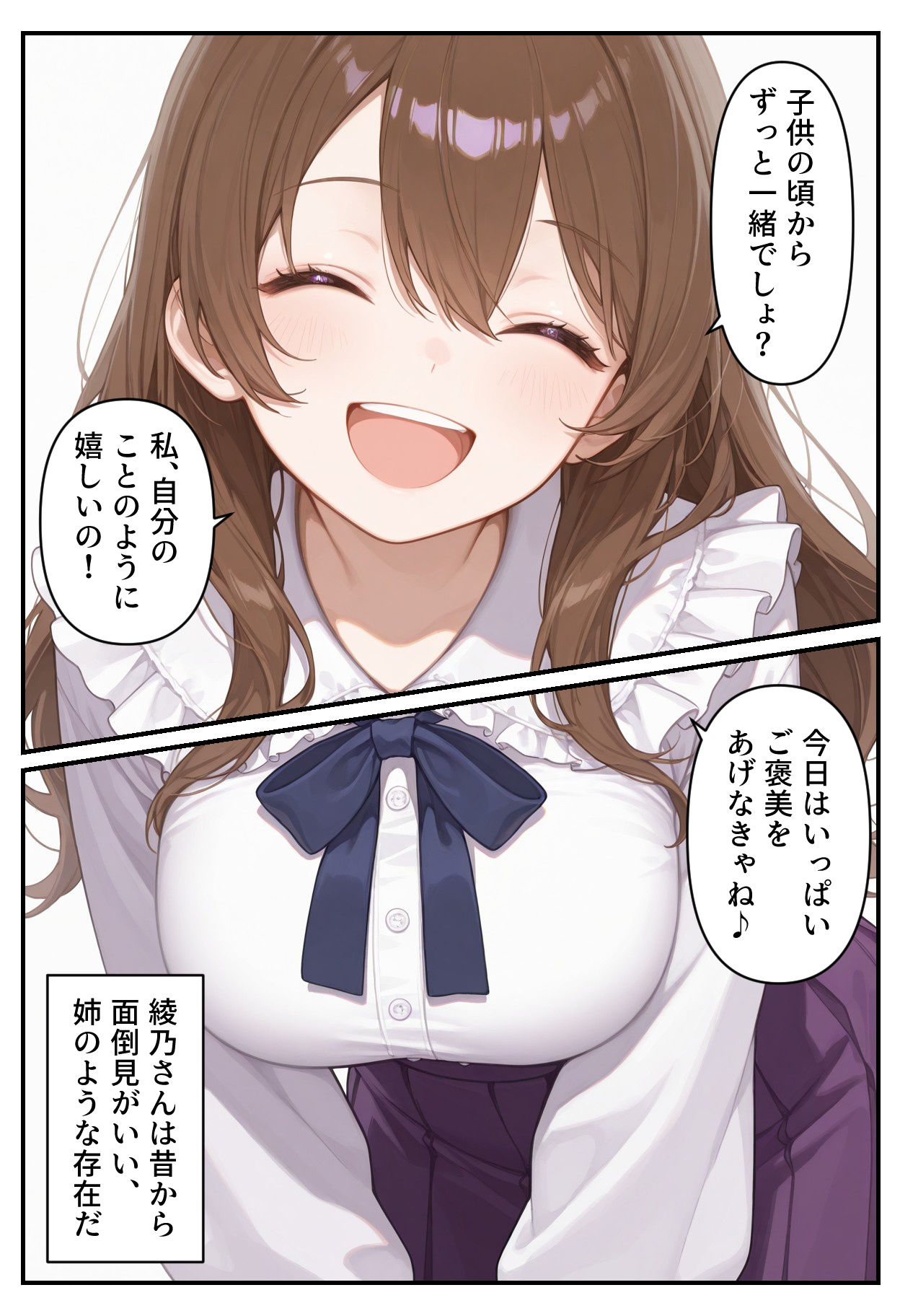 サンプル画像5
