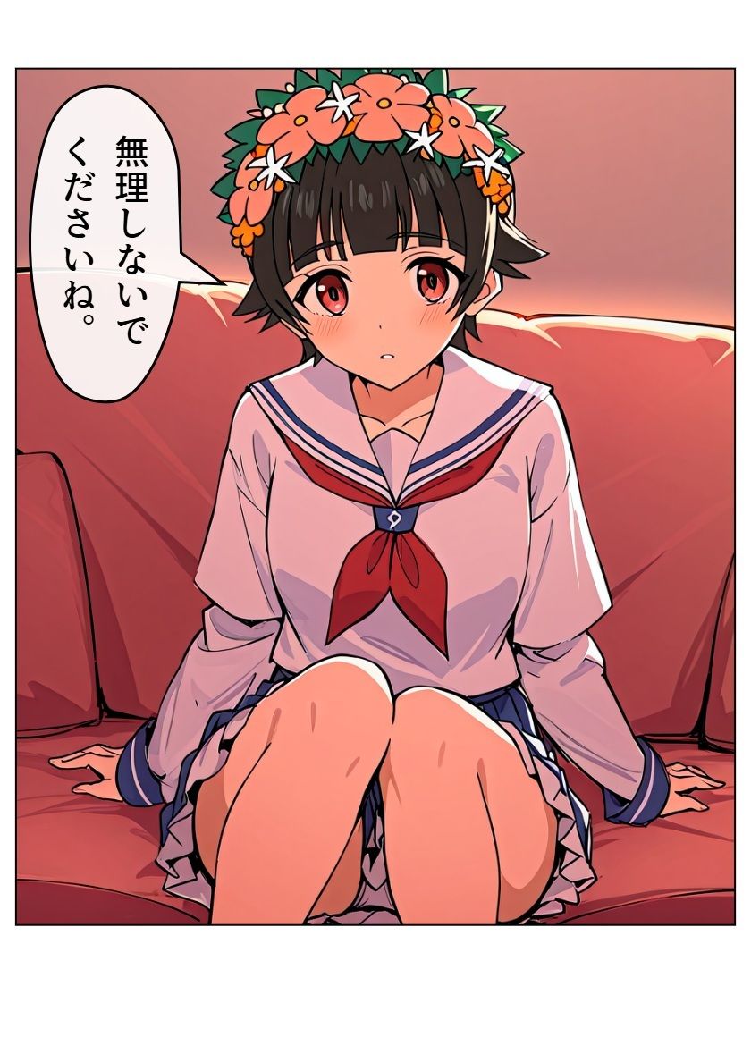 サンプル画像6:スクRUNブルV＋おまけ(ブリアワ) [d_547111]