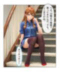 サンプル3