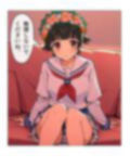 サンプル6