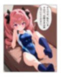 サンプル7