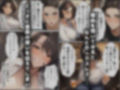 発情パート主婦の淫らな誘惑 〜欲求不満なむちむち人妻と快楽に溺れる〜