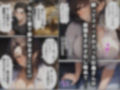 発情パート主婦の淫らな誘惑 〜欲求不満なむちむち人妻と快楽に溺れる〜