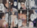 発情パート主婦の淫らな誘惑 〜欲求不満なむちむち人妻と快楽に溺れる〜