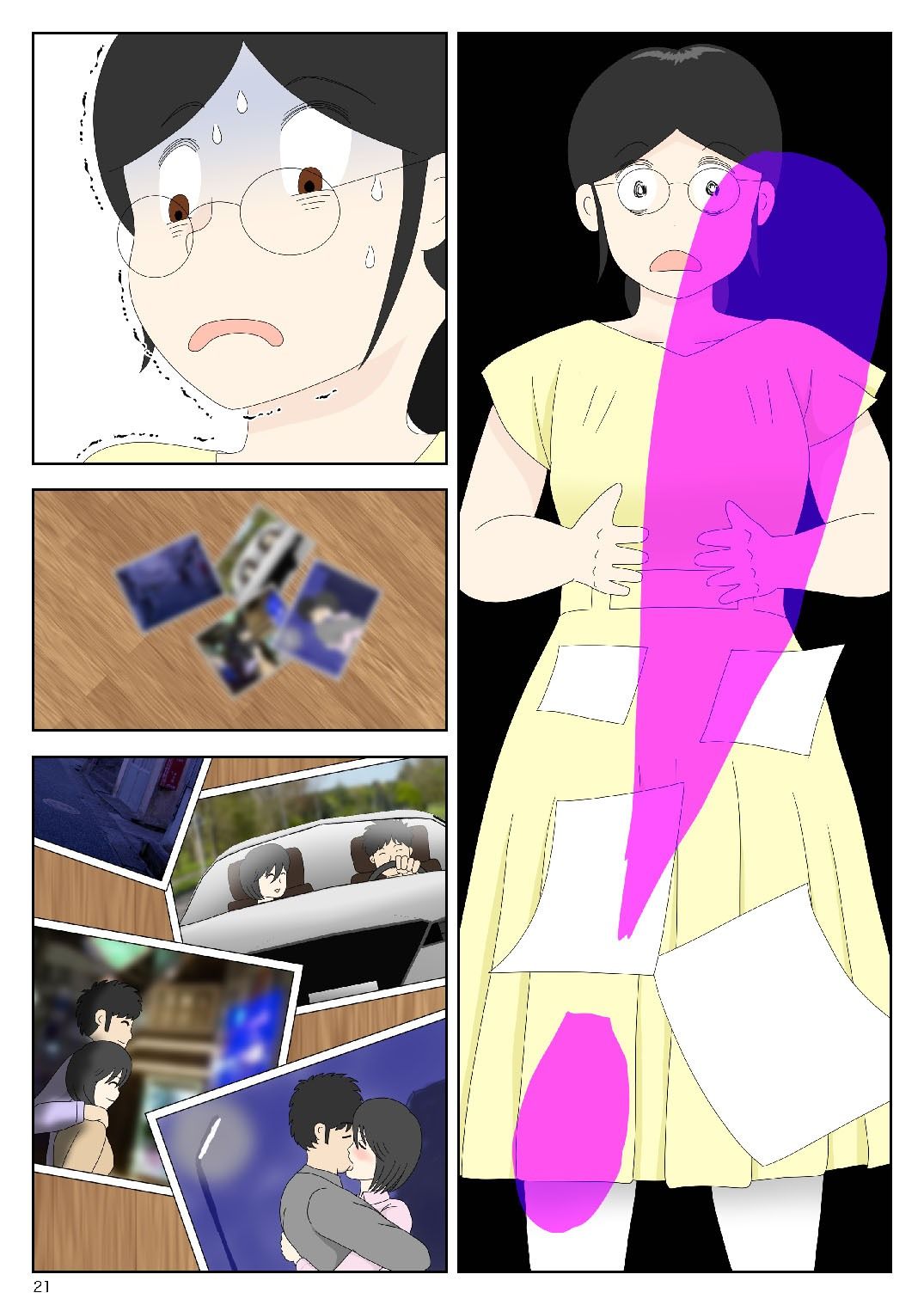 サンプル画像3:オナネタ母さん〈別世界線7〉暴露そして破滅(水洗いの会) [d_547301]