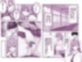 となりのギャルがお〇んこくぱぁしてくる話