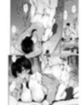 クールなギャルがオナホになってくれる話