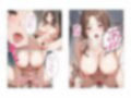 お義母さんの膣に射精すぎたら赤ちゃんできた？