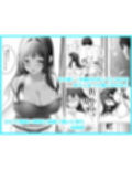 夫のいない今ならHしてもバレないよ