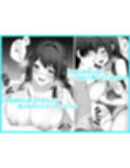 夫のいない今ならHしてもバレないよ