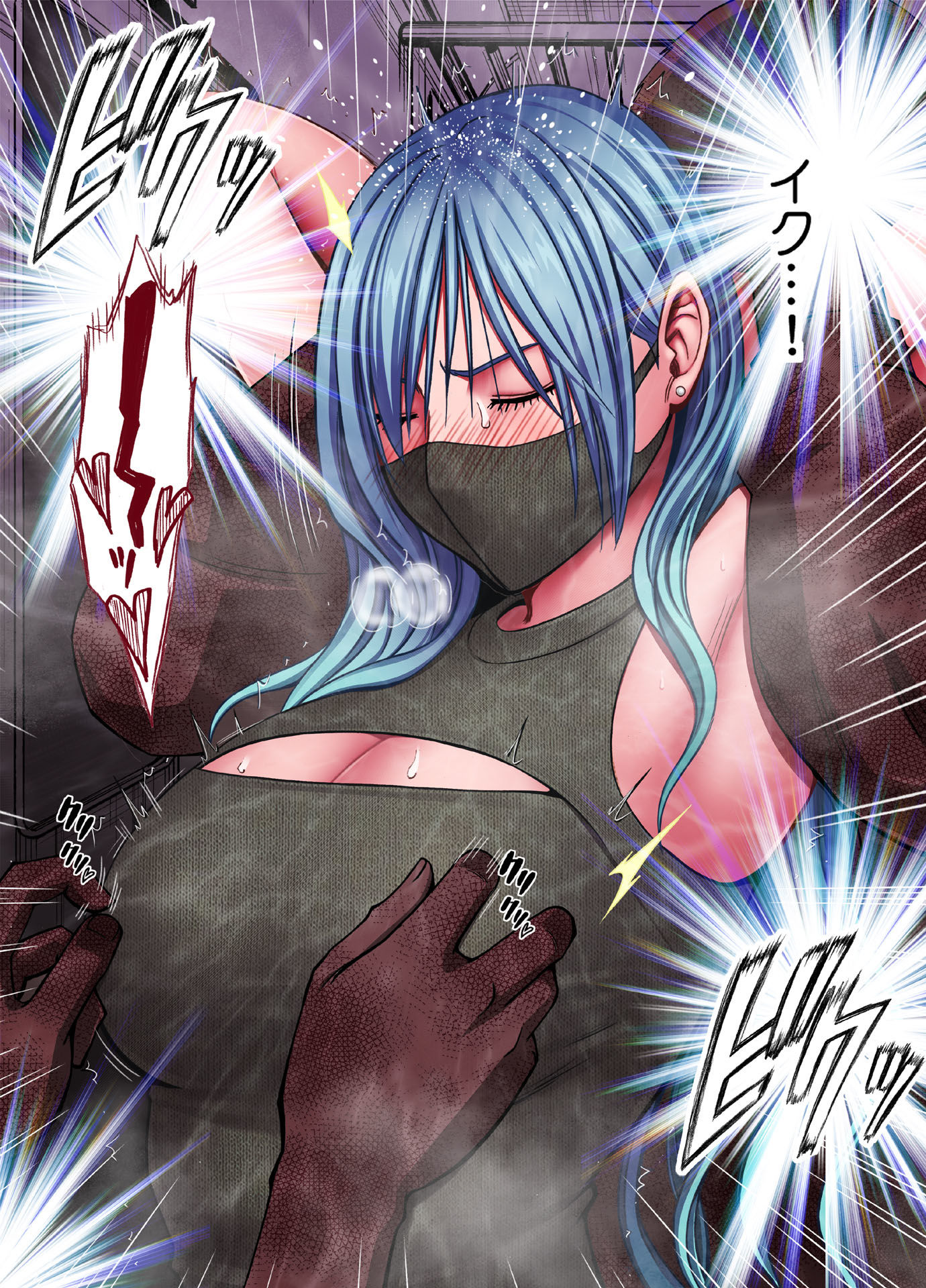 サンプル画像2:退魔士ゆら3(クリムゾン) [d_547720]