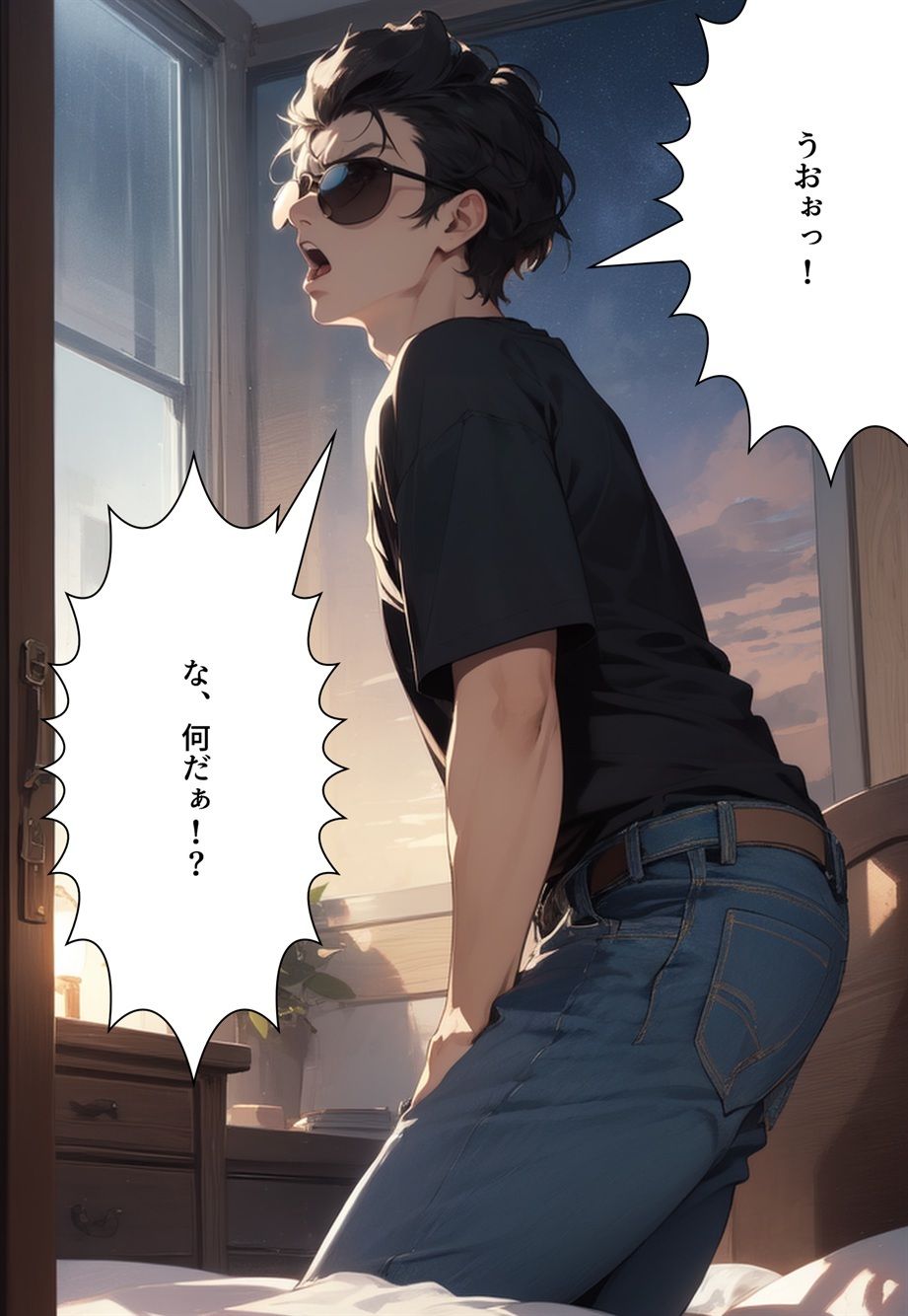 サンプル画像2:悪人女体化成敗  お前らはみんなオレのメス奴●(真城の秘宝館) [d_547763]