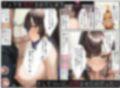 エロ配信者が偶然隣人だったから、押しかけて生ハメSEX配信をしてやった