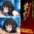 くノ一リコリス敗北  【2作品おまとめセット】負けた千束！代償の中出し  絶体絶命の危機‥