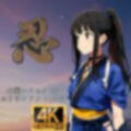 くノ一リコリス敗北  【2作品おまとめセット】負けた千束！代償の中出し  絶体絶命の危機‥
