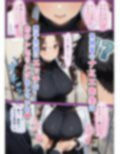 授乳保健室【総集編】