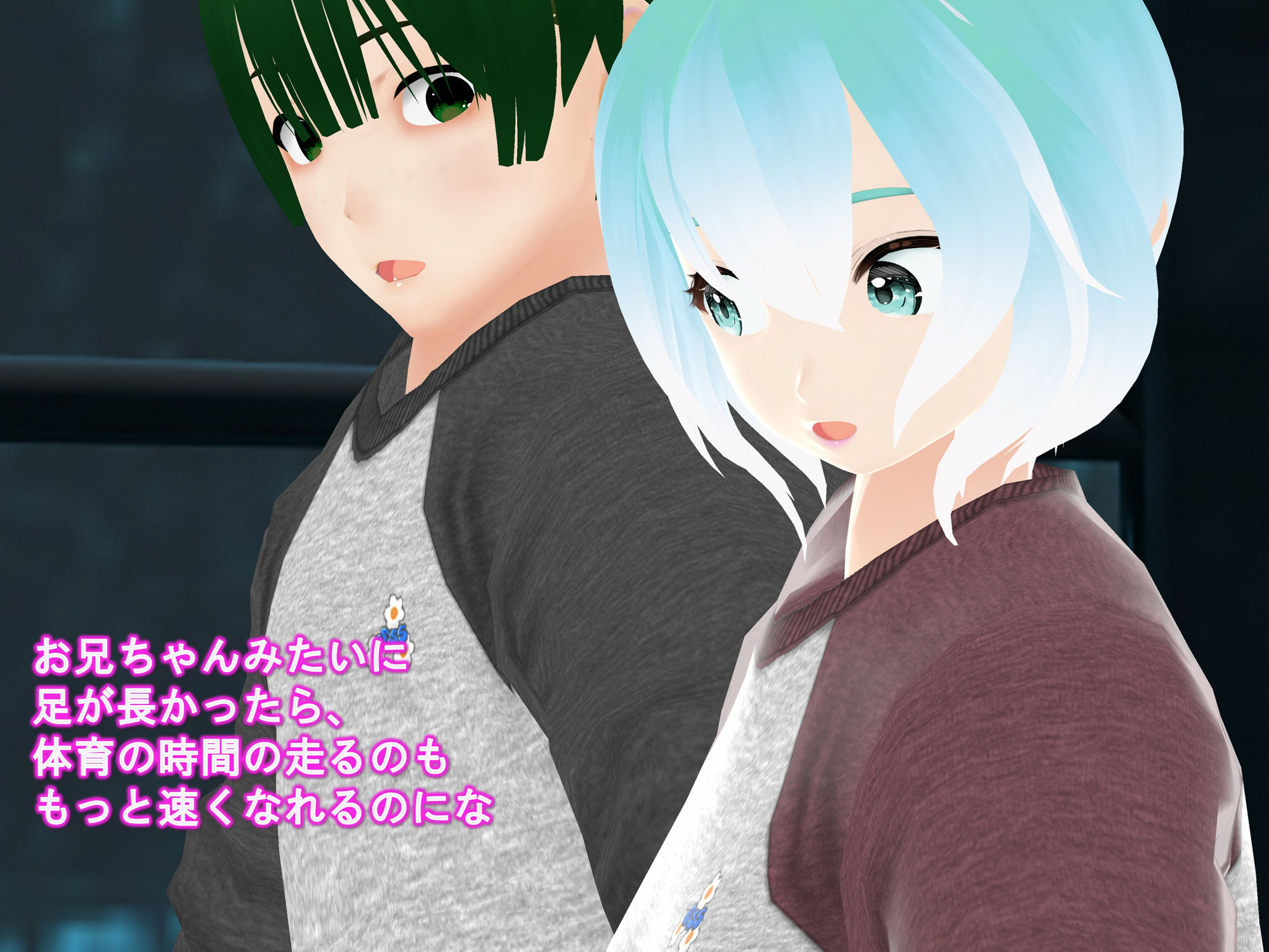 サンプル画像6:女子だけ成長 男子を追い抜く 成長音〜スウェット編〜(女子成長クラブ) [d_548239]