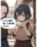 クジラ大好きホスト義経（小説＆漫画）