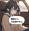 クジラ大好きホスト義経（小説＆漫画）