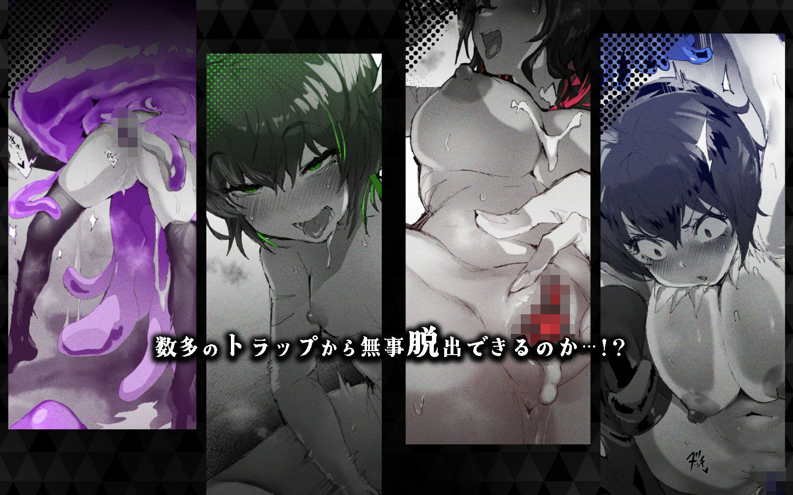 サンプル画像5:感受精アクアリウムー強●クリ強化変換ー(安堂SAIGA) [d_548348]