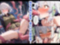 武装少女が触手に襲われたりふたなりになったりする話 画像3