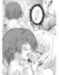 あらぶる〜美女レズの好奇心〜