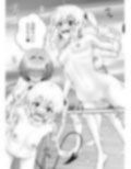 あらぶる〜友達レズの好奇心〜