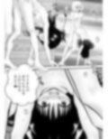 あらぶる〜異色レズの好奇心〜