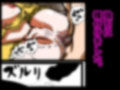 【大人の昔話】桃太郎の鬼退治〜メスの鬼は全員レ●プで全員中出し！『今からメス鬼の子孫は全員俺の子孫だ』〜