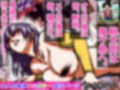 【大人の昔話】桃太郎の鬼退治〜メスの鬼は全員レ●プで全員中出し！『今からメス鬼の子孫は全員俺の子孫だ』〜