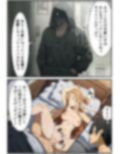 サンプル6