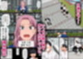 湯水くん家のお風呂サウナ2〜クラスの女共とヤれるっていうウワサ〜