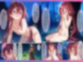 魔女見習いリベリーのお使い2