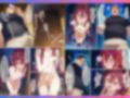 魔女見習いリベリーのお使い2