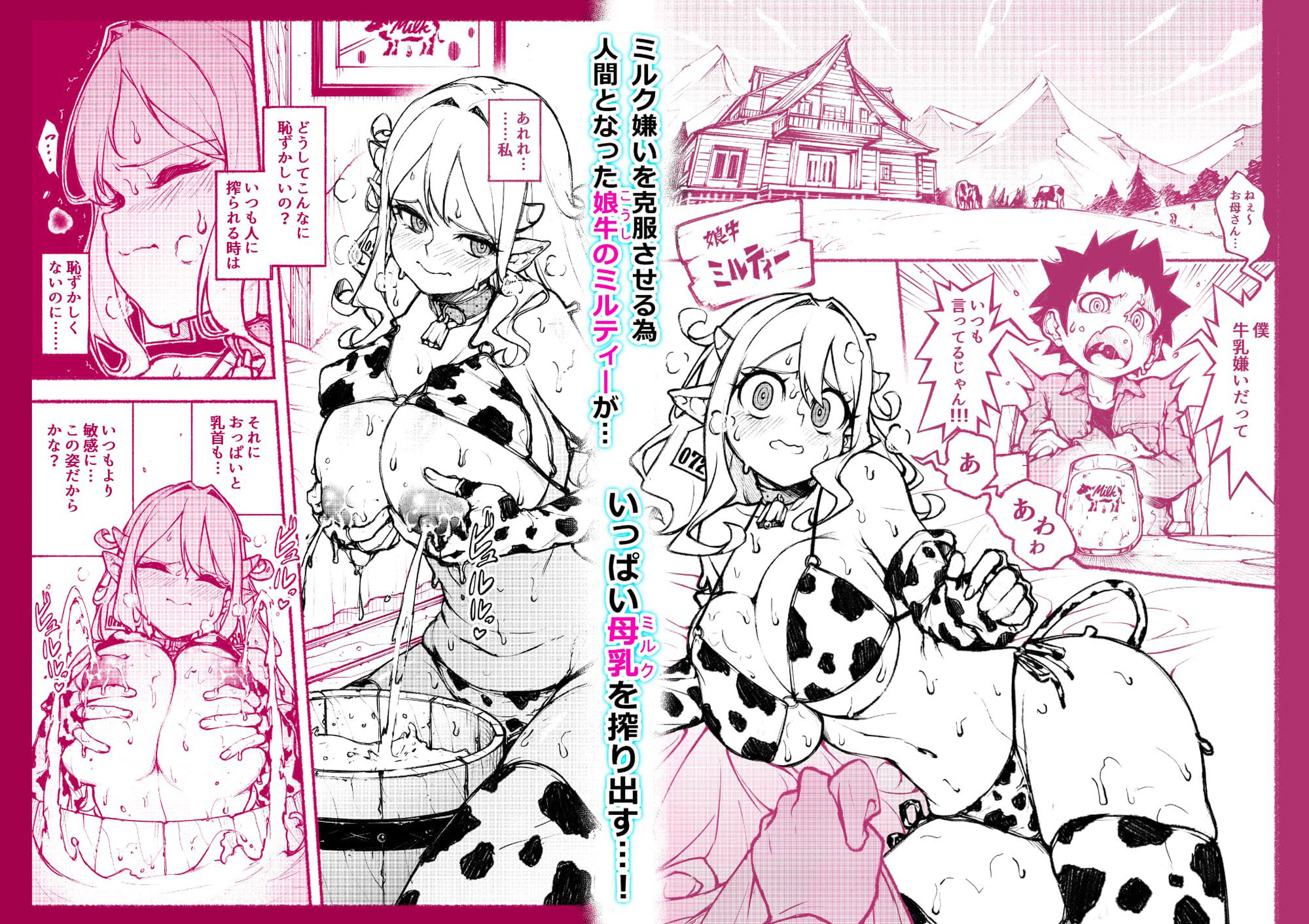 サンプル画像1