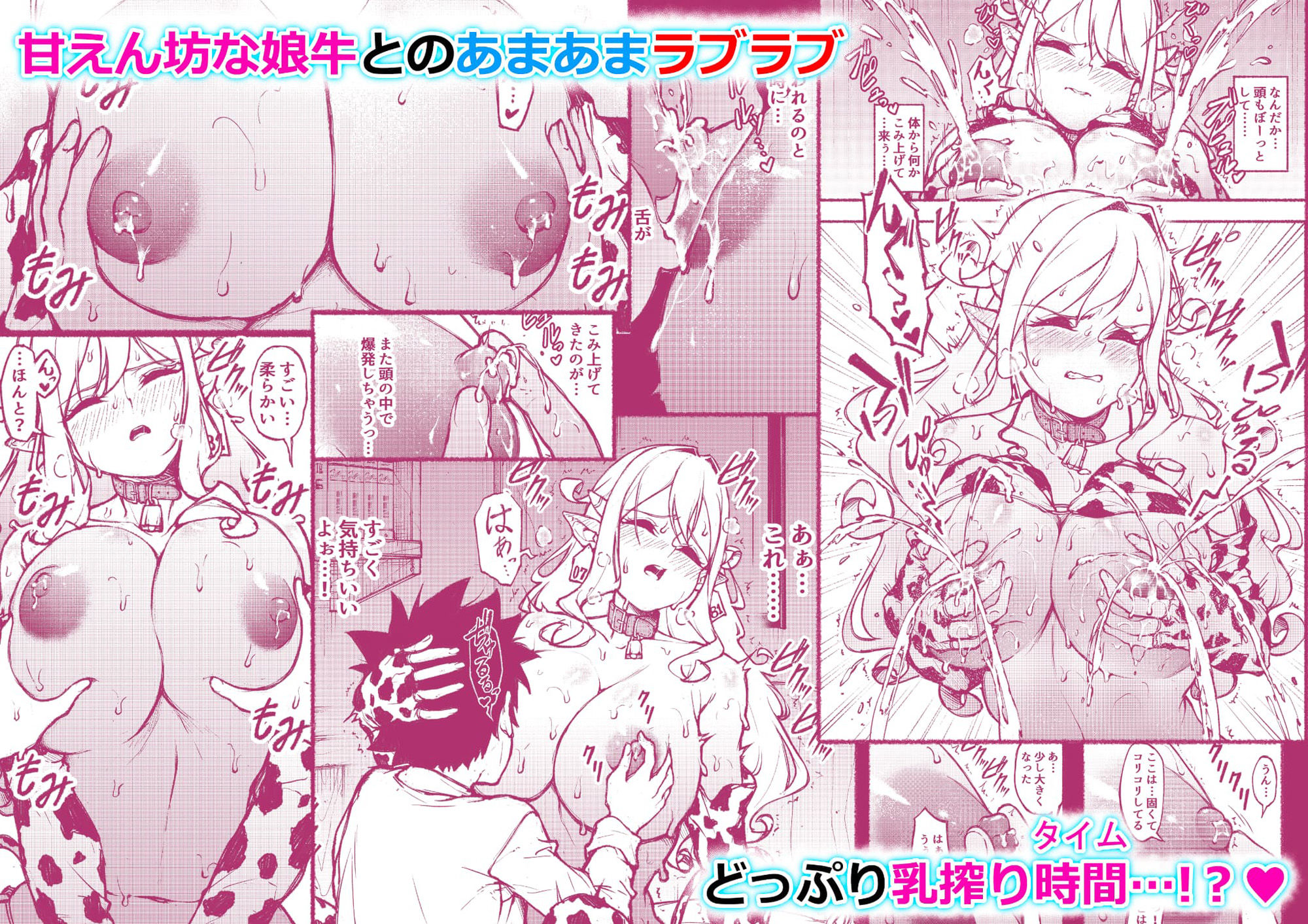 サンプル画像2