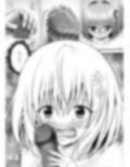 あらぶる〜滴りまくる変態レズ〜