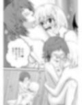 あらぶる〜滴りまくる美女レズ〜