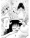 あらぶる〜滴りまくる異色レズ〜