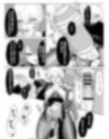 エクソシストの敗北3〜オナホ中毒編〜
