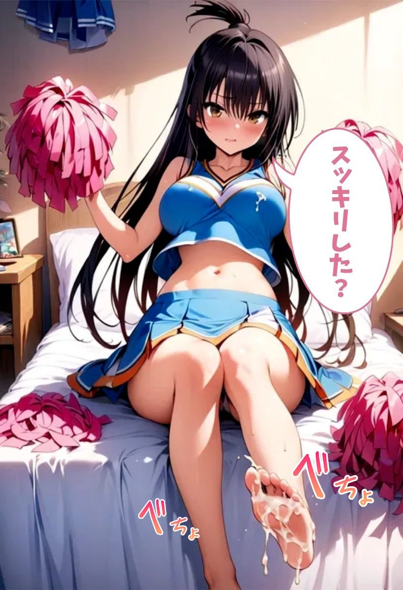 サンプル画像4:淫乱女子校生古手川とチアコスえっち(れじぇんど☆がーるず) [d_549619]