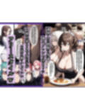 テンプレチート能力で世界を支配した男の後日談Re会社編