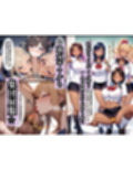テンプレチート能力で世界を支配した男の後日談Re学園編